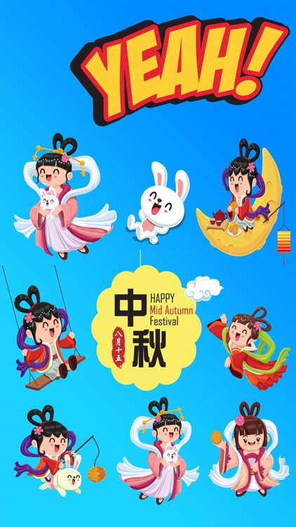 Mid-Autumn Festival Stickers