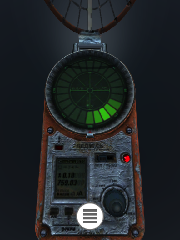 СТАЛКЕР все детекторы для iPad