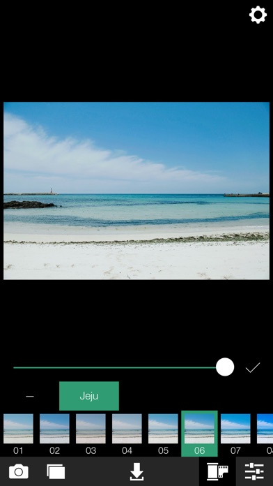 Analog Jeju screenshot1