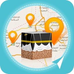 Makkah Explorer Pro
