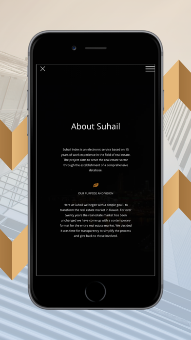 Suhail Index screenshot 2