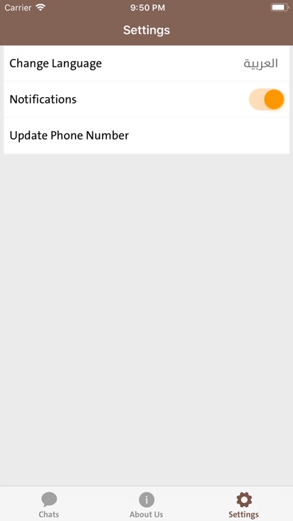 ZAHRAT AL ASHRAFYEH SCHOOL