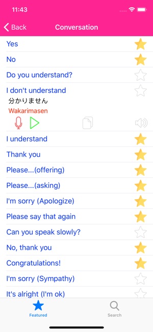 Learn Japanese Phrases Offline(圖2)-速報App