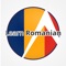 Learn Romanian Language is the best free iOS app for Romanian learning