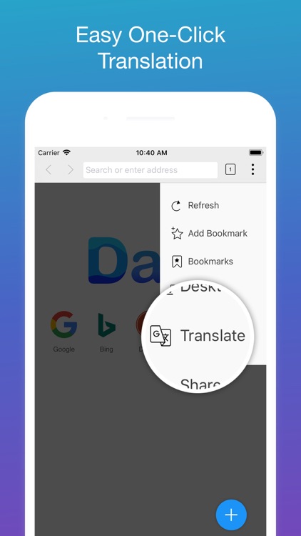 Dala Browser: free your finger screenshot-6