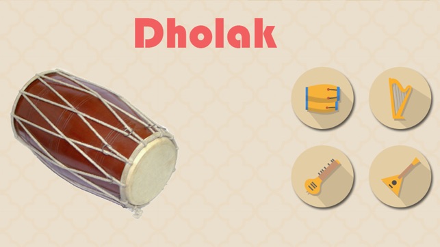 Dholak(圖1)-速報App