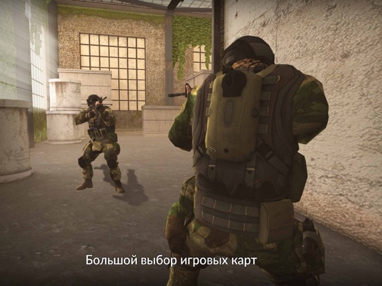 Скачать Code Of War: Стрелялка онлайн