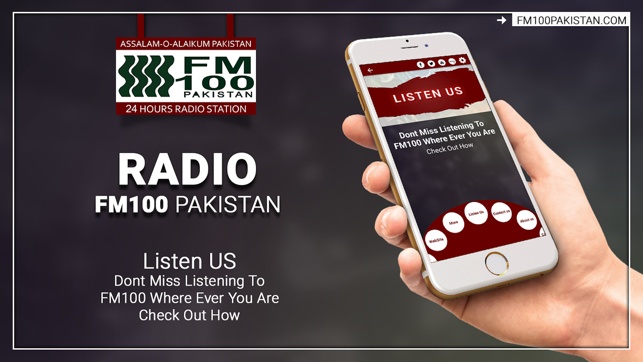 FM100 Pakistan(圖5)-速報App