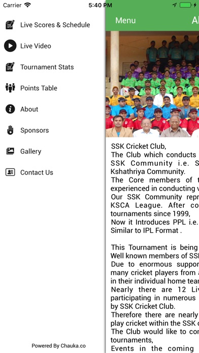 SSK Cricket Club Bangalore screenshot 2