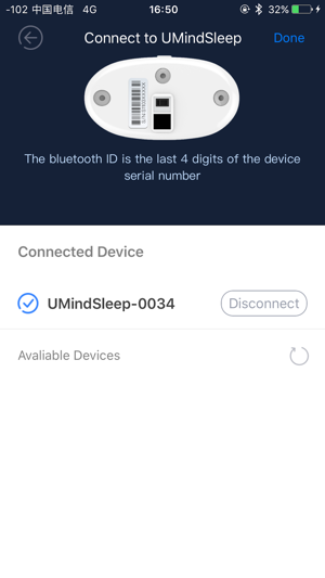 UMindSleep International(圖4)-速報App