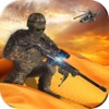 Sniper 3D Shooter Assassin