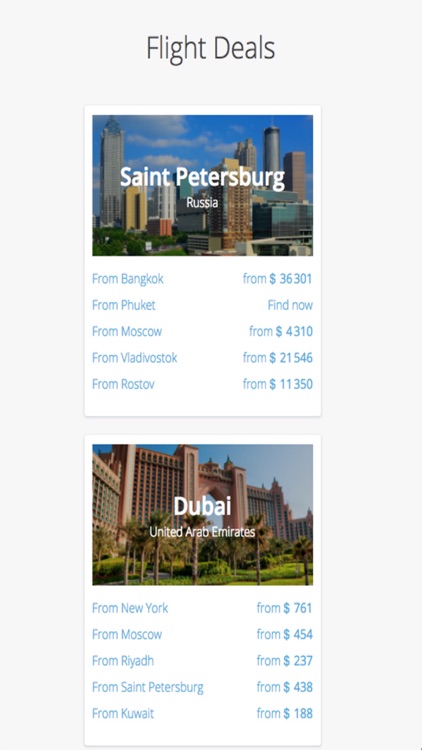 Hotel + Flight Deals screenshot-5