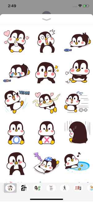 Chubby Baby Penguin(圖3)-速報App