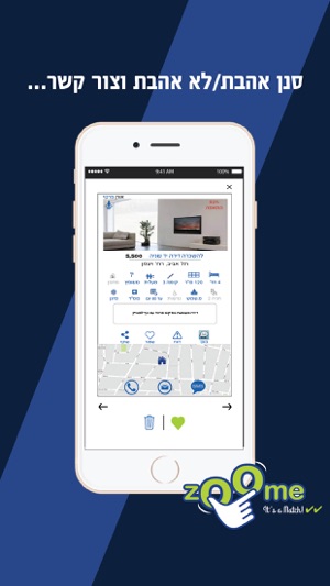ZooMe / דירות למכירה השכרה(圖5)-速報App
