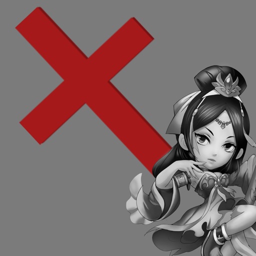 执业药师药学题库HD icon