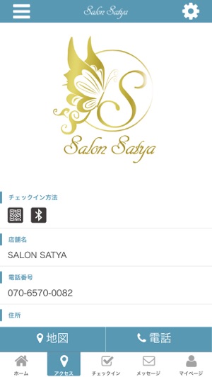 SalonSATYA(圖4)-速報App