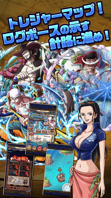 ONE PIECE トレジャークルーズ screenshot-4