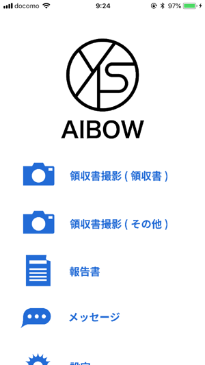 AIBOW(圖2)-速報App