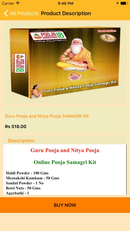 PoojaDhravyam18 screenshot-3