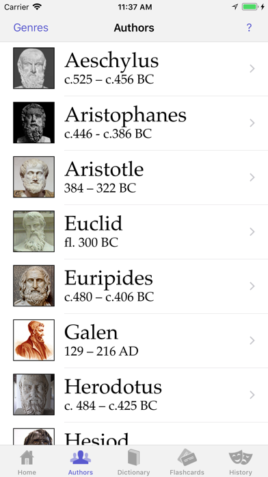 Ancient Greek screenshot1