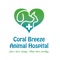 The team at Coral Breeze Animal Hospital is dedicated to providing individualized, high quality care to pets and compassionate, attentive customer service to their owners