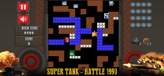 Super Tank - Battle 1990(圖1)-速報App