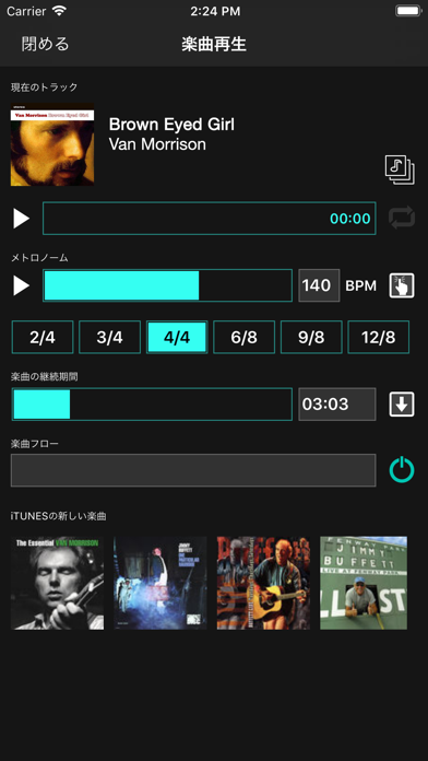 OnSongプロのスクリーンショット6 OnSongプロのスクリーンショット6
