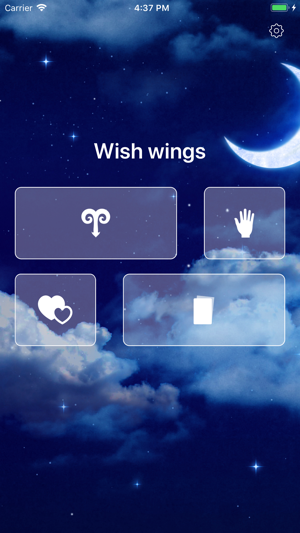 Wish Wings(圖1)-速報App