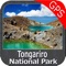 Tongariro coverage resident in the app