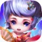 "Ghost" Fuzion multivariant style collection and MMORPG classic combination, as the 2017 MMORPG mobile phone with the largest span for innovation
