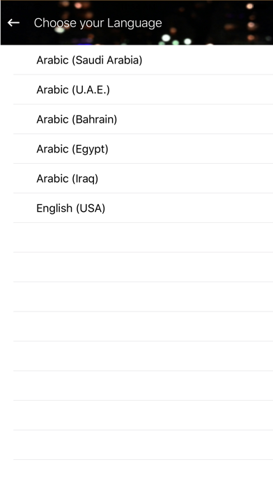 How to cancel & delete Arabic ChatBot from iphone & ipad 3