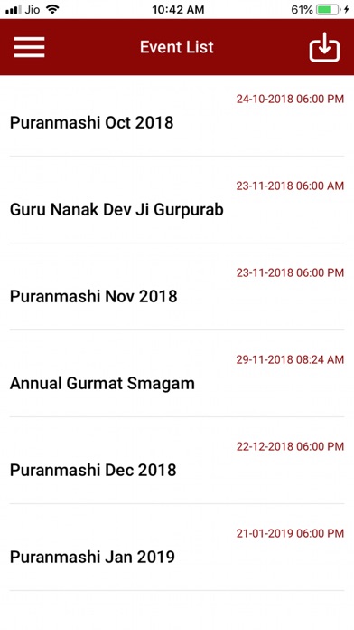 Gurdwara Guru Amardass Ji screenshot 2
