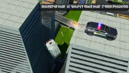 Game screenshot Буксир войны Трактор Тянуть 3D hack
