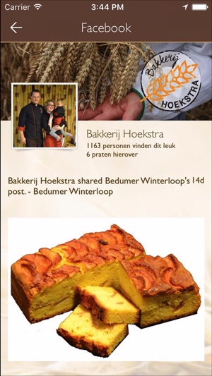 Bakker Bakstra(圖3)-速報App