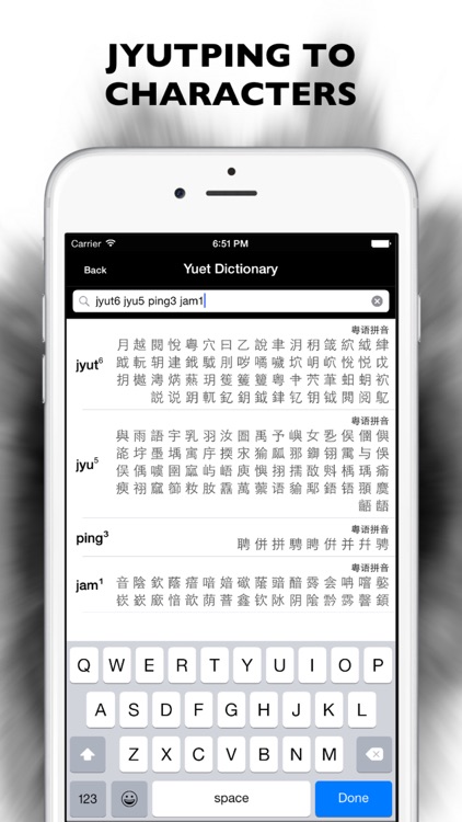 Cantonese/Yuet Dictionary Pro