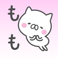 MOMO Stickers