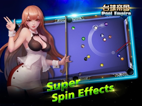 Pool Empire - бильярд Game для iPad