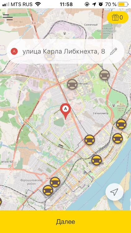 Такси “NEXT” Новозыбков