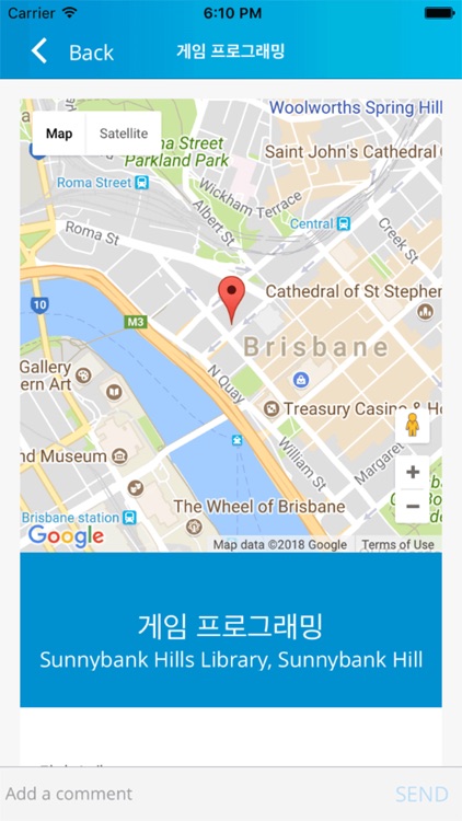 Brisbane Kid Coding School