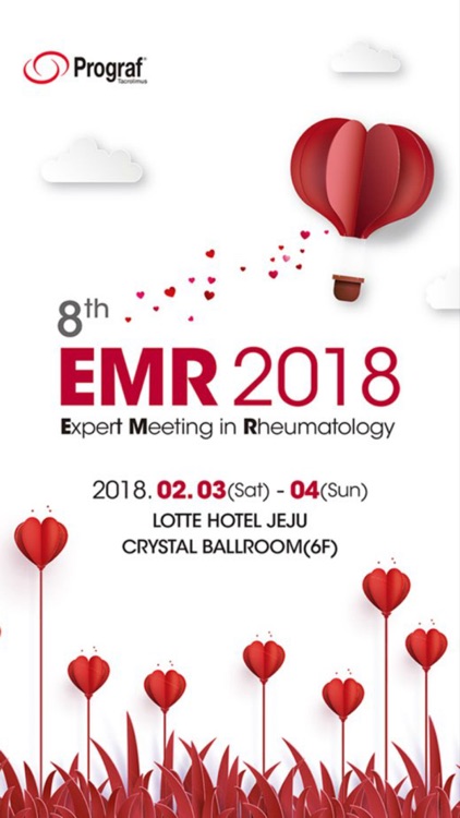 EMR 2018