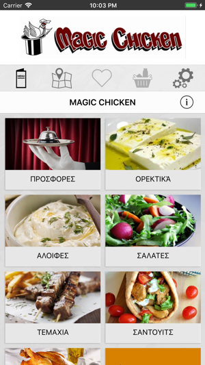 Magic Chicken(圖1)-速報App