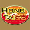 Hong Tai Chinese Takeaway