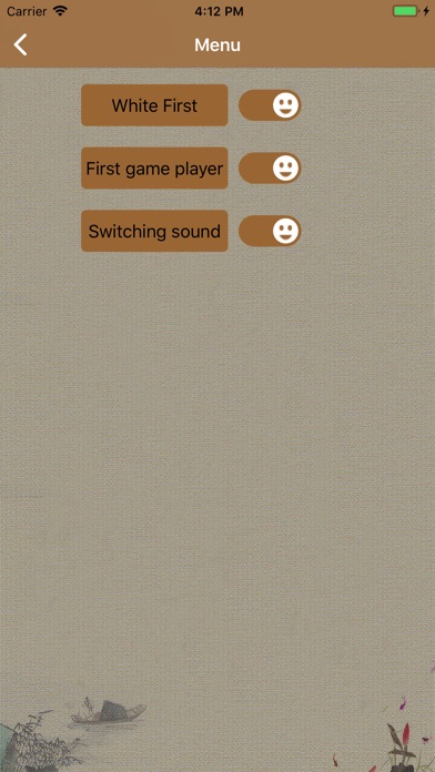 欢乐五子棋-支持双人对战 screenshot 4
