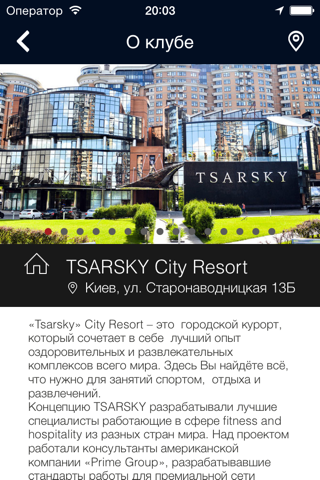 TSARSKY - náhled