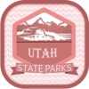 Utah - State Parks Guide