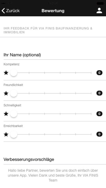 VIA FINIS screenshot-5