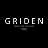 그리든 - griden