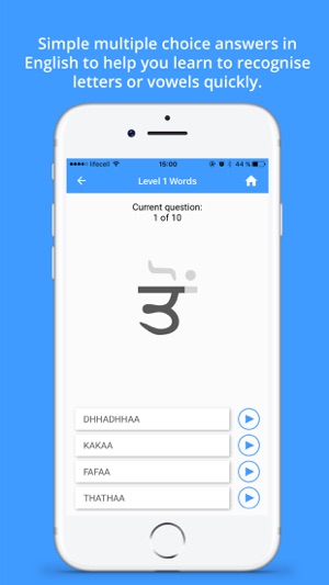 Smart Sikhi - Learn Gurmukhi(圖2)-速報App