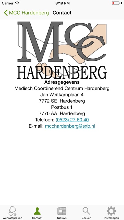 MCC Hardenberg screenshot-4