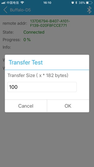 Transfer_Test(圖2)-速報App